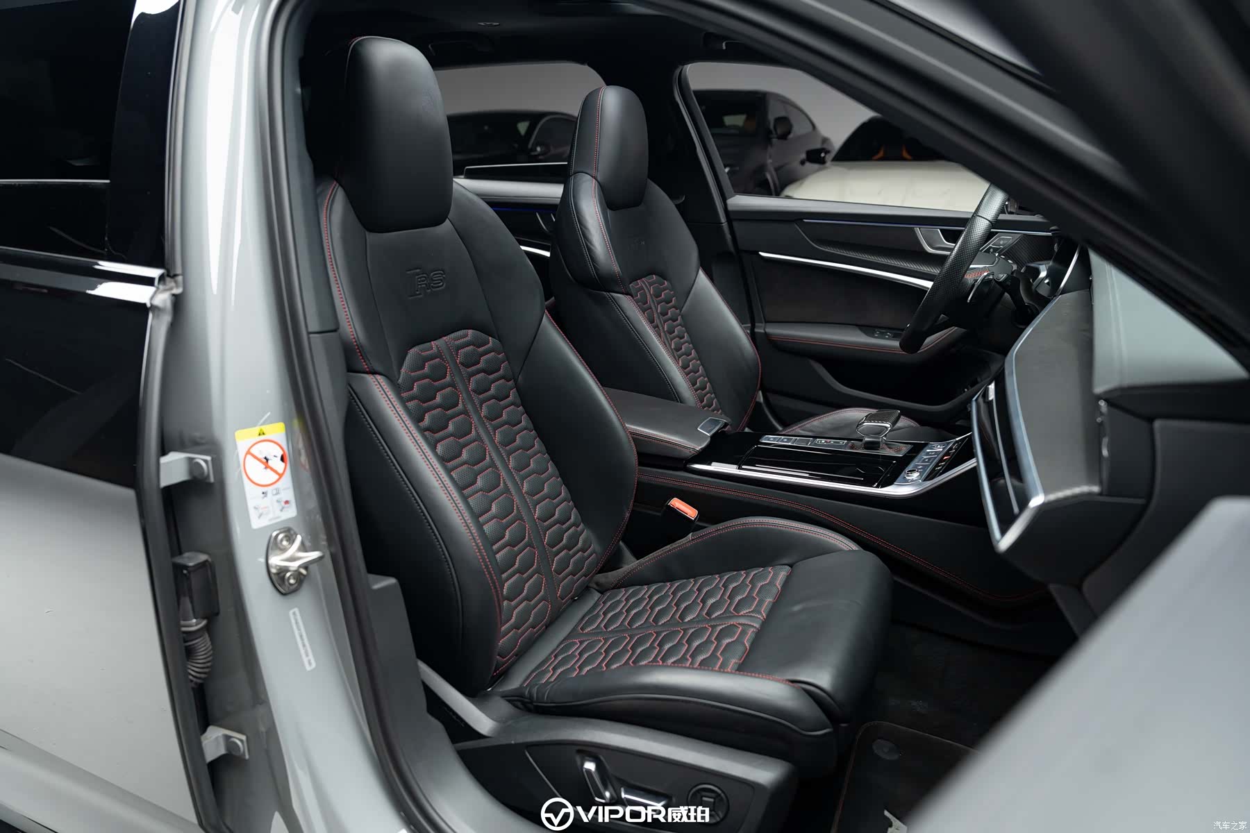Audi RS, 2021 10