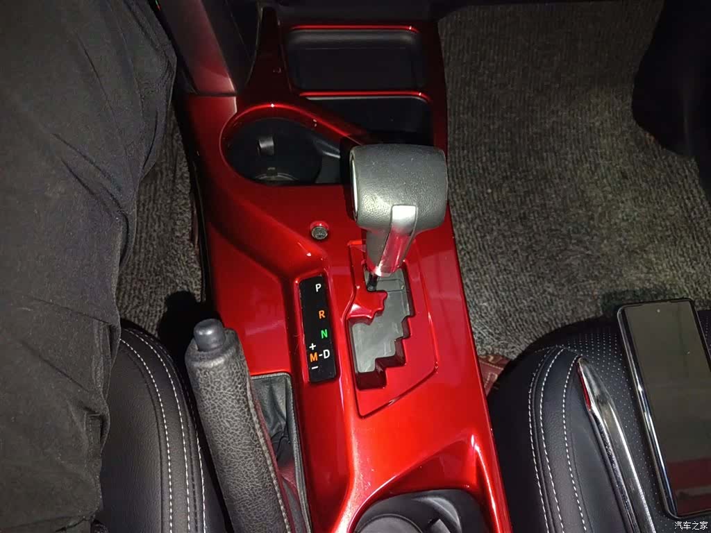 Toyota RAV4, 2017 7