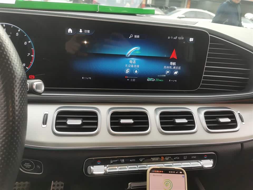 Mercedes-Benz GLE AMG