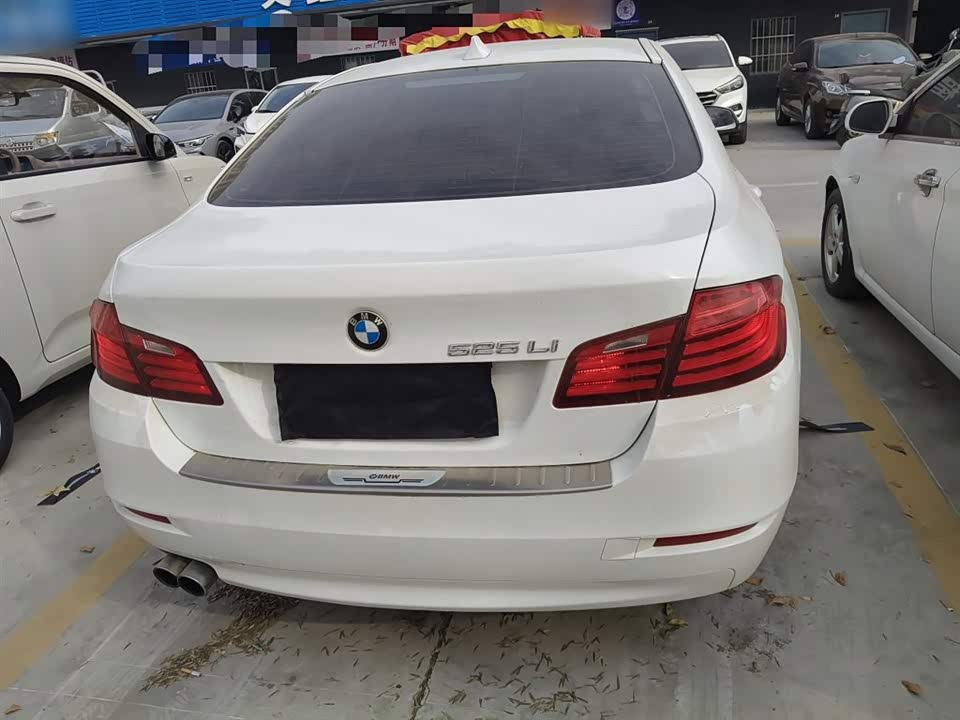 BMW 5 series
