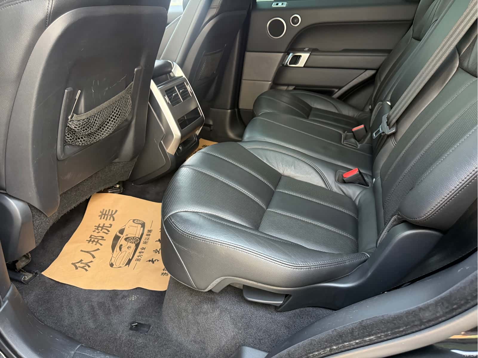 Land Rover Range Rover, 2017 32