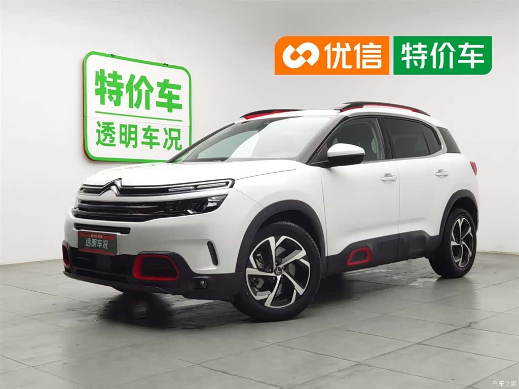 Citroen C5 Aircross