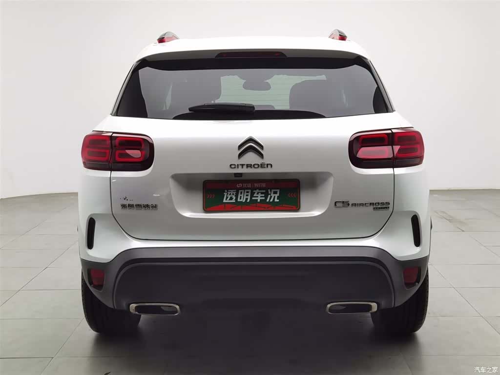 Citroen C5 Aircross, 2018 4