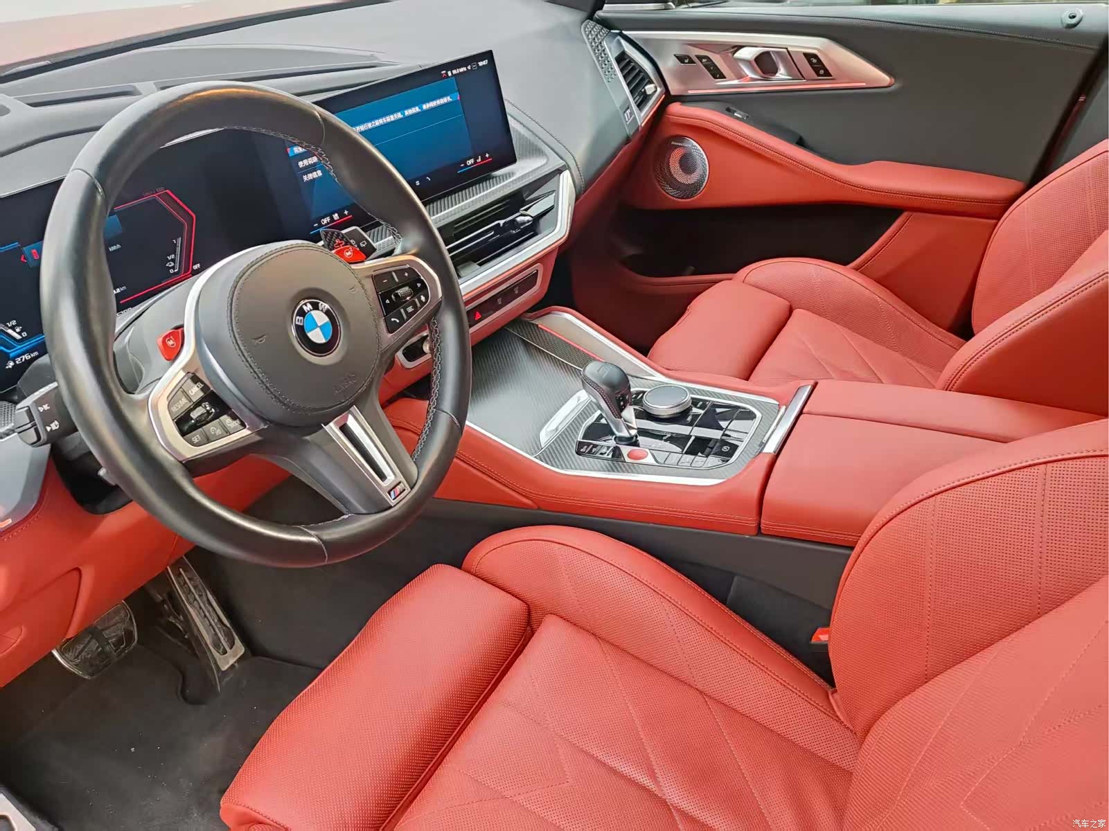 BMW XM, 2024 8