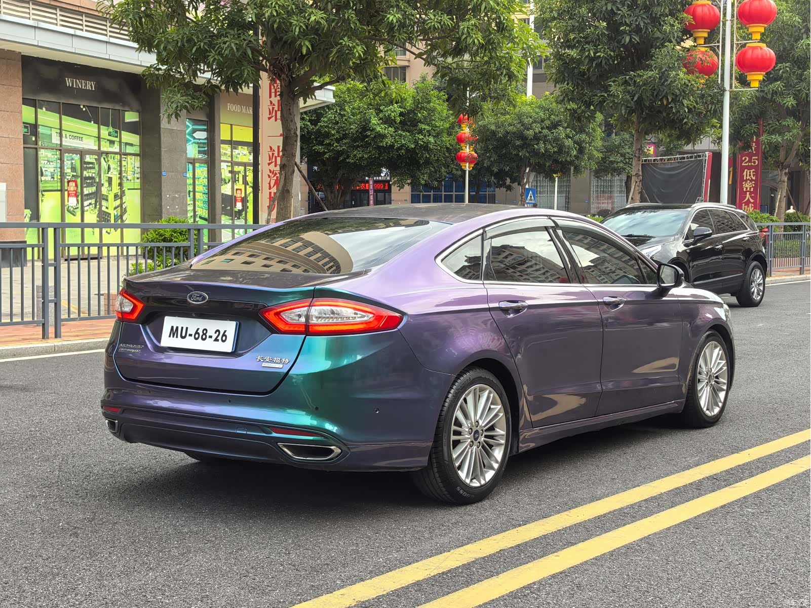 Ford Mondeo, 2016 7