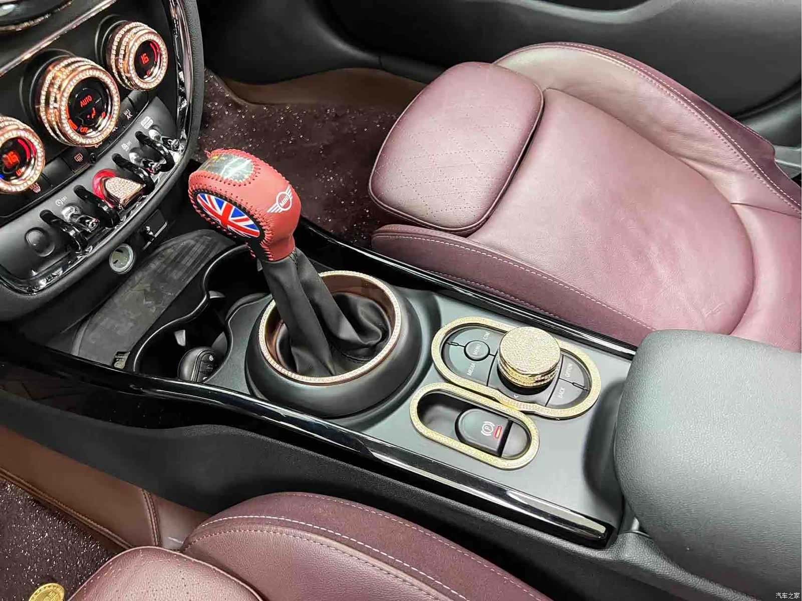 Mini Clubman, 2019 24