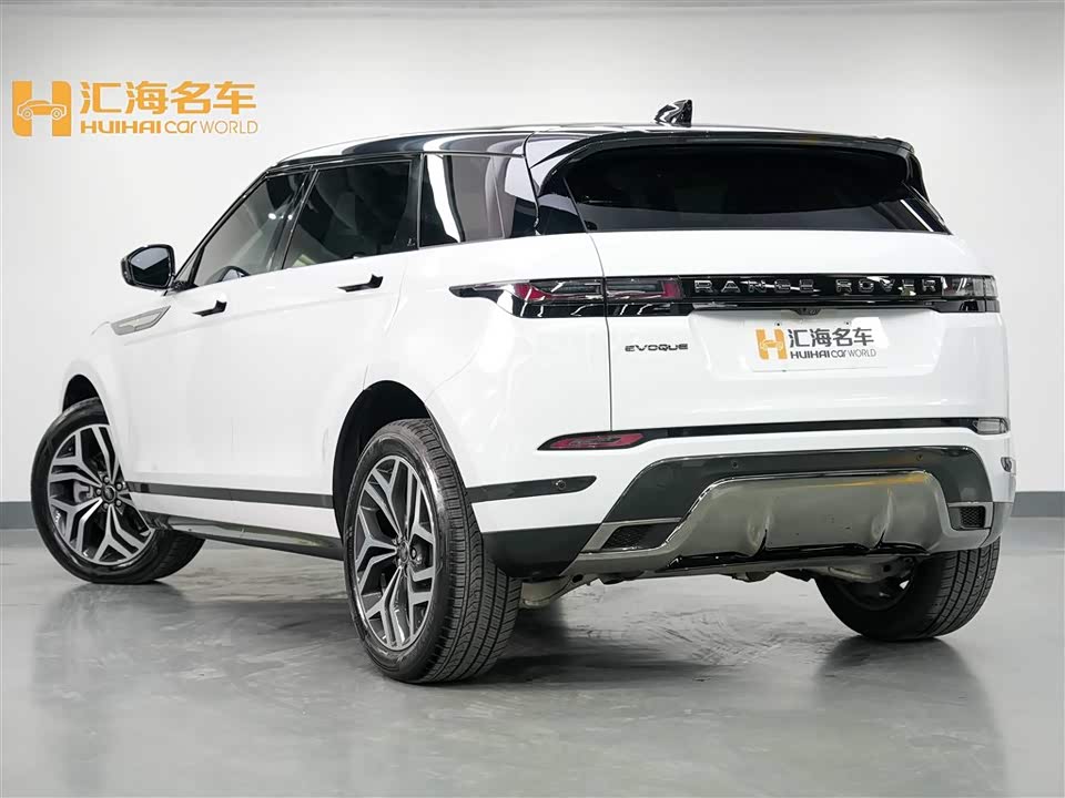 Land Rover Range Rover Aurora