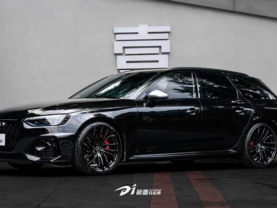 Audi RS 4