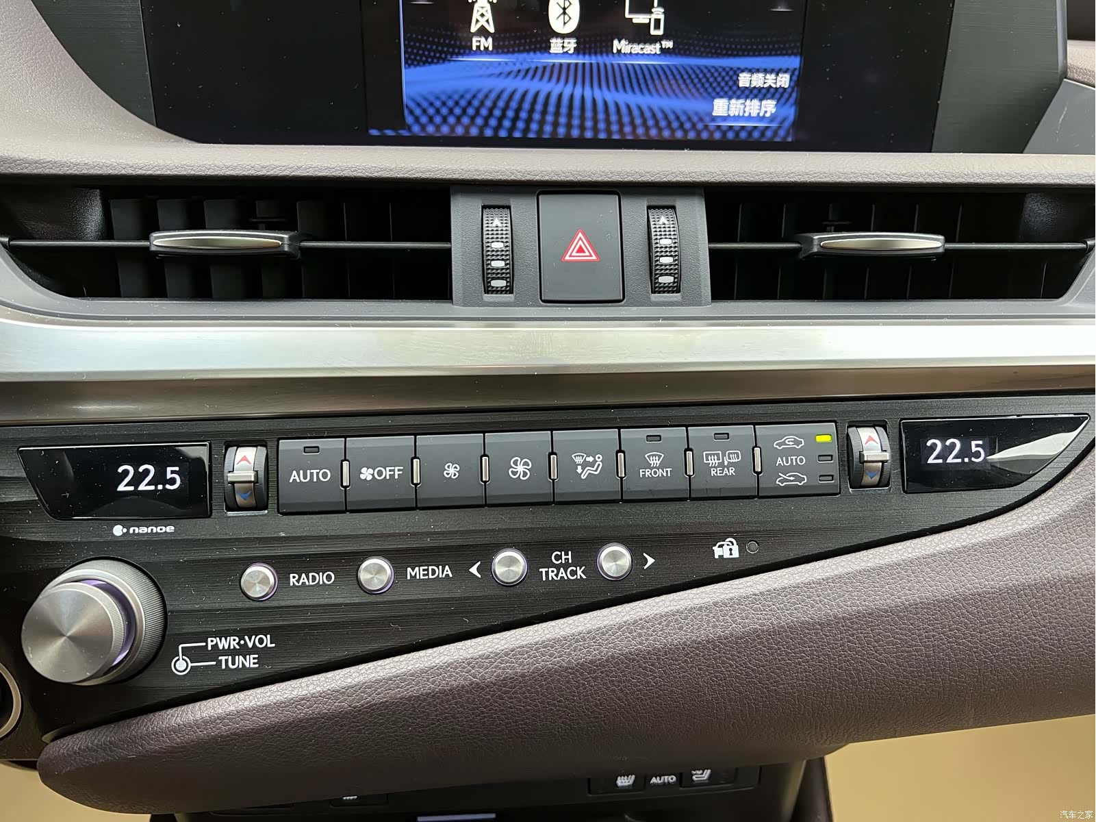 Lexus ES, 2021 19
