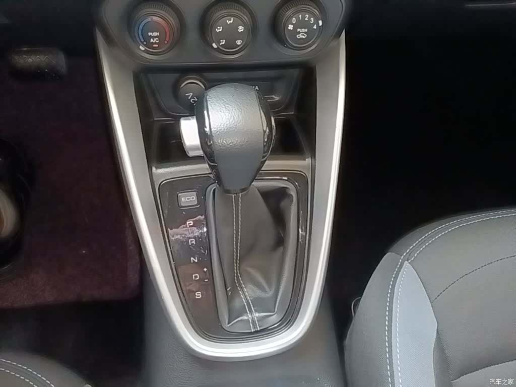 Wuling 510, 2021 14