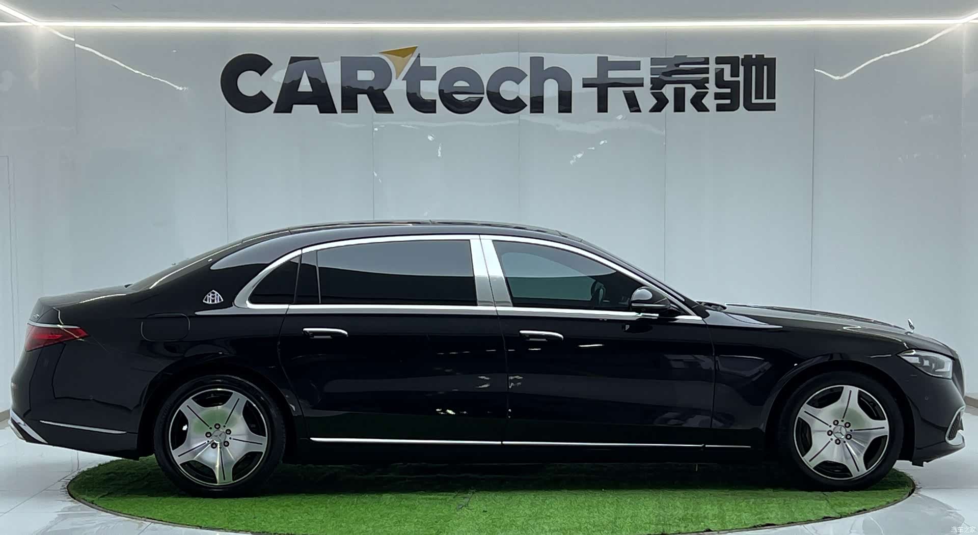 Maybach S-Class, 2023 7