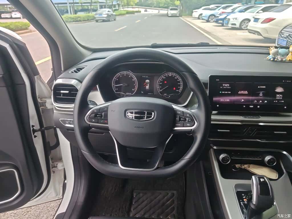 Geely Coolray, 2021 11