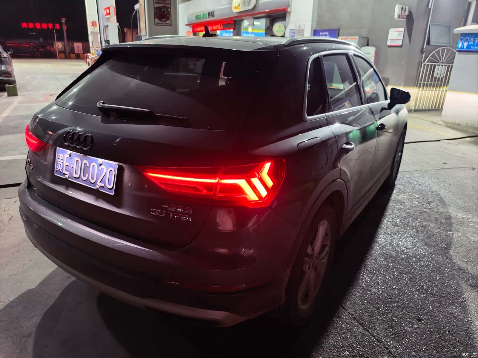 Audi Q3, 2023 7