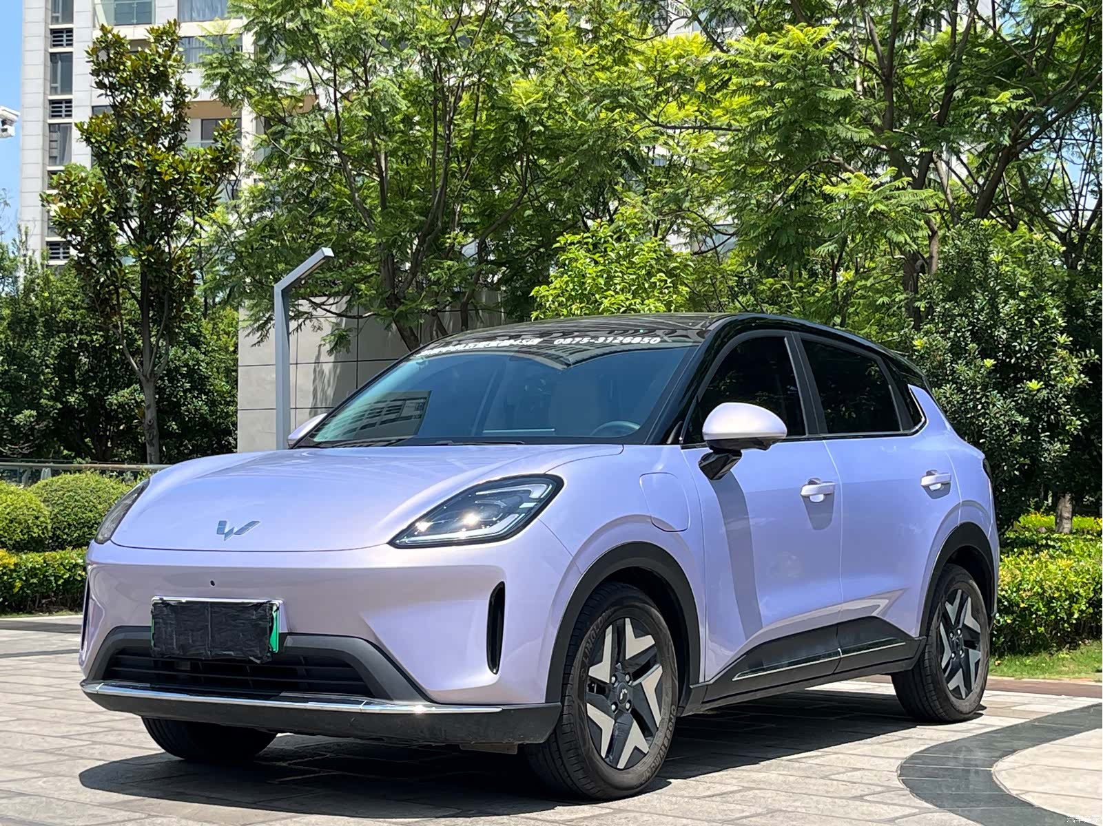 Wuling S, 2025 1