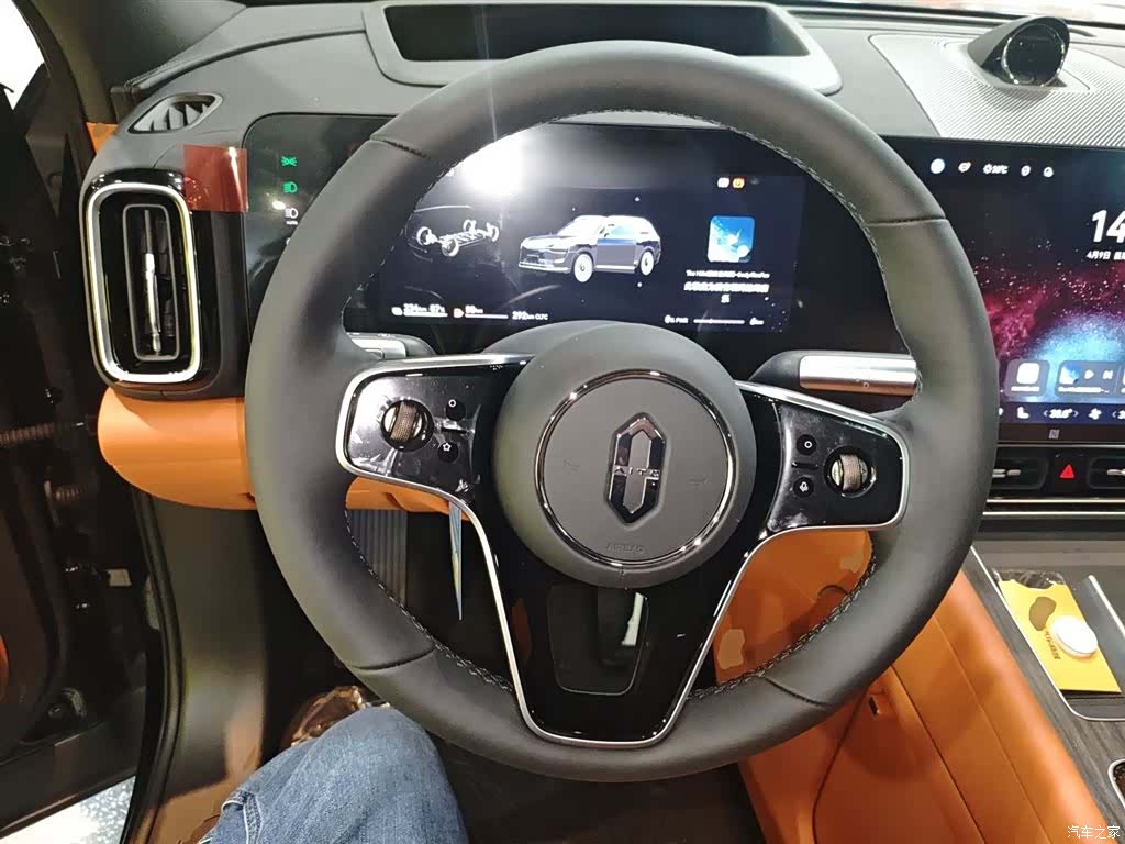 AITO M9, 2025 11