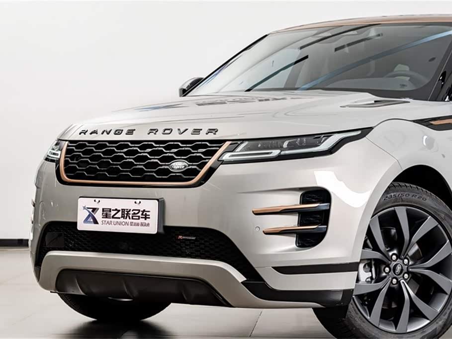 Land Rover Range Rover Aurora