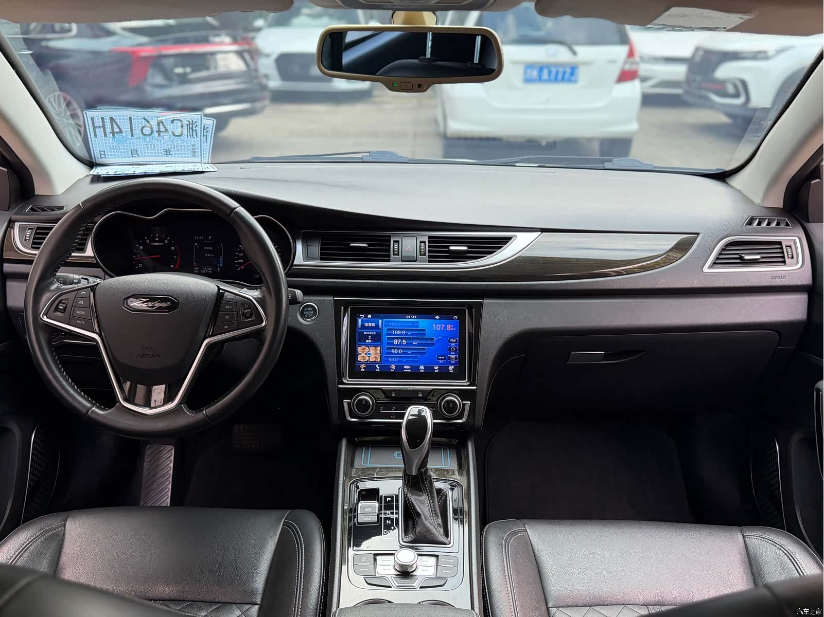 Zotye Z560, 2018 9