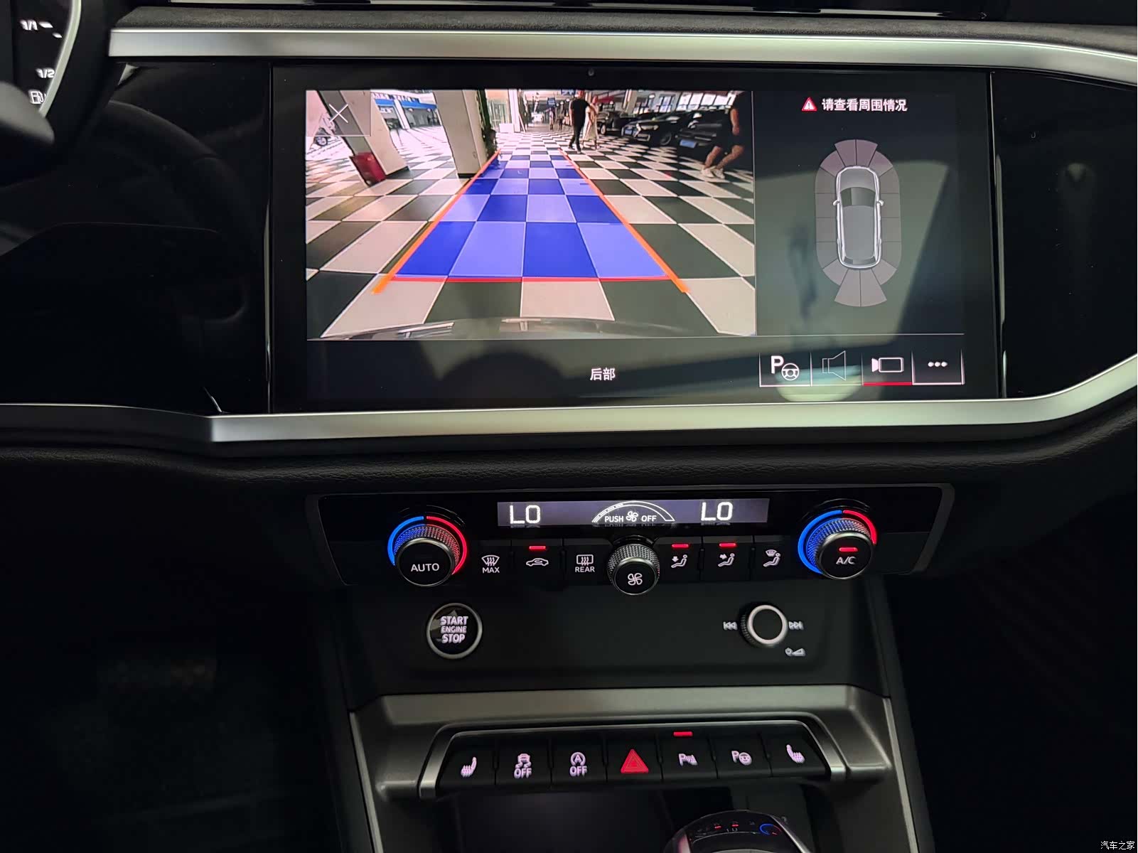 Audi Q3, 2022 9