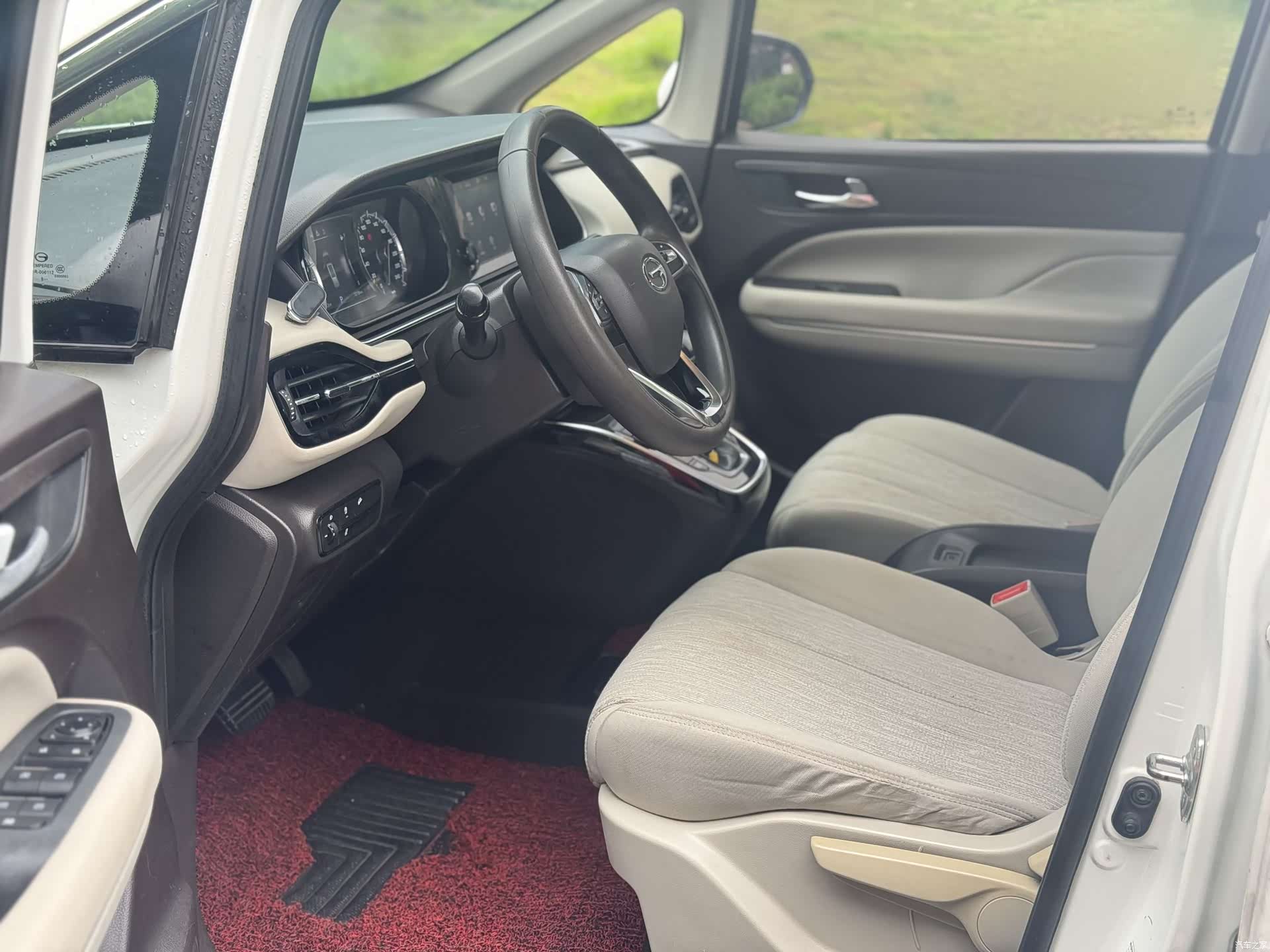 GAC M6, 2020 6