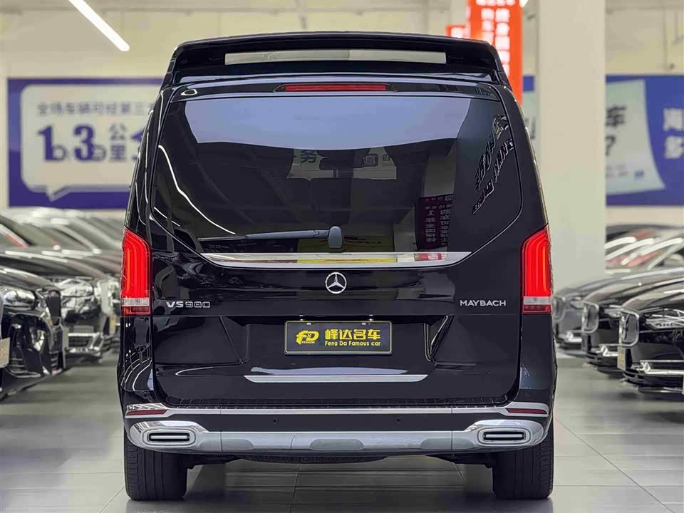 Mercedes-Benz V-class