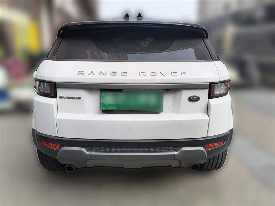 Land Rover Range Rover Aurora