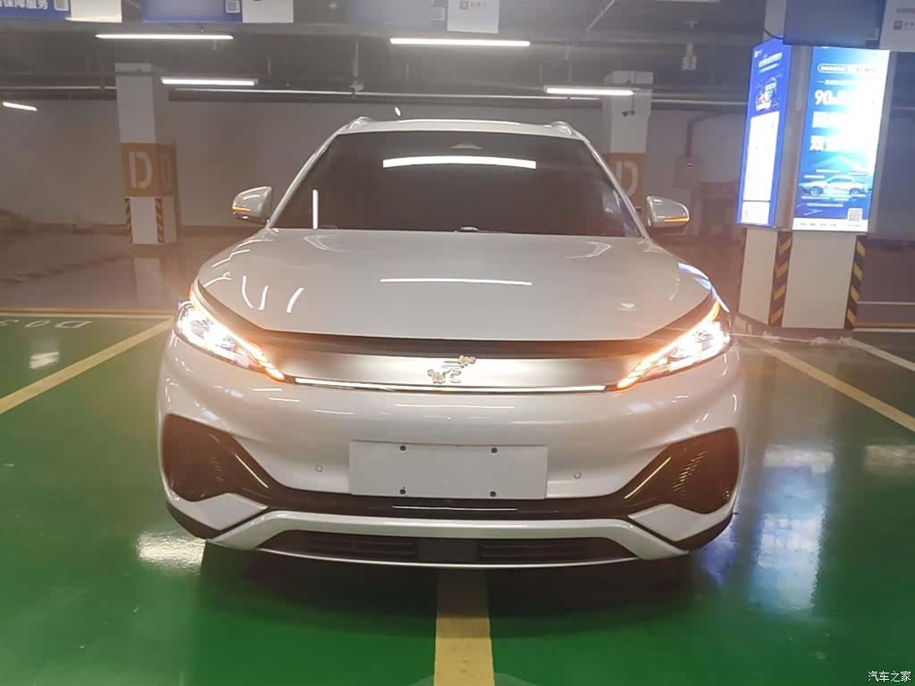 BYD Yuan, 2024 3