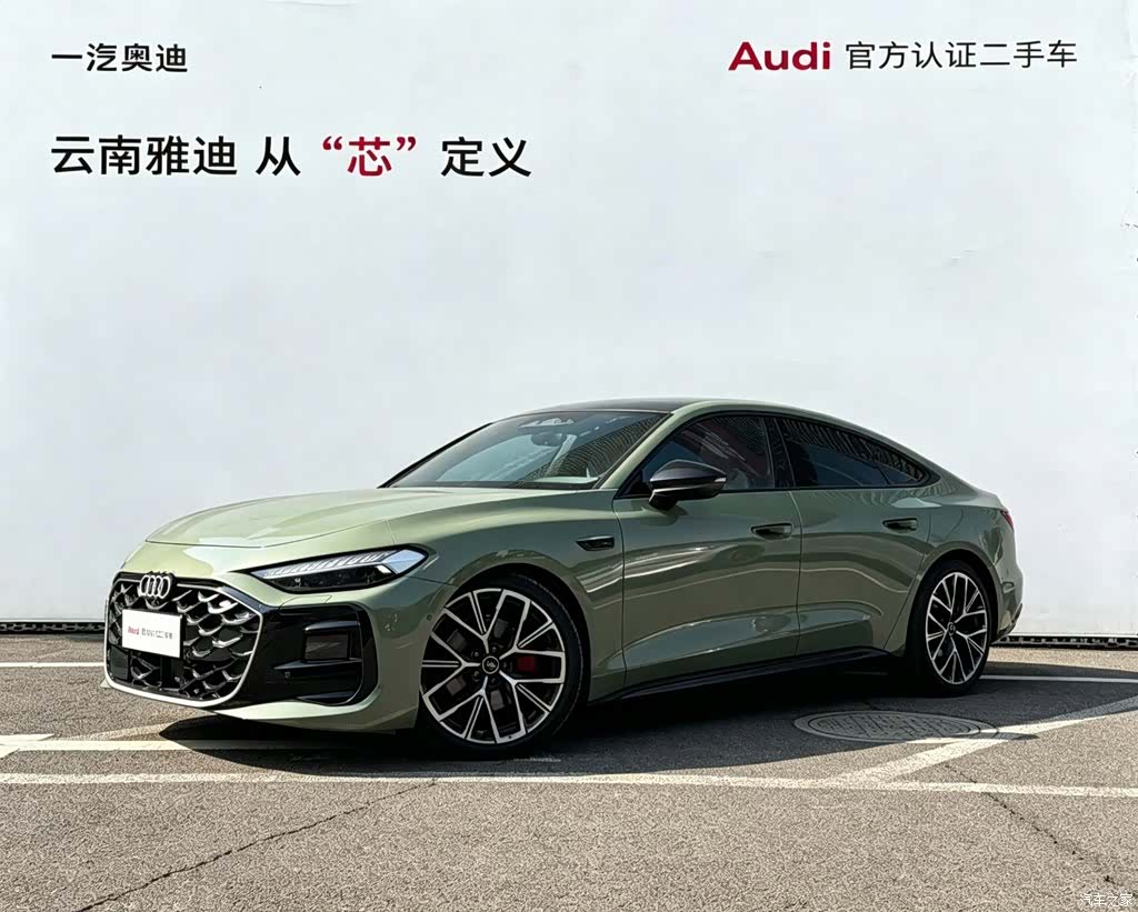Audi A5, 2025 1