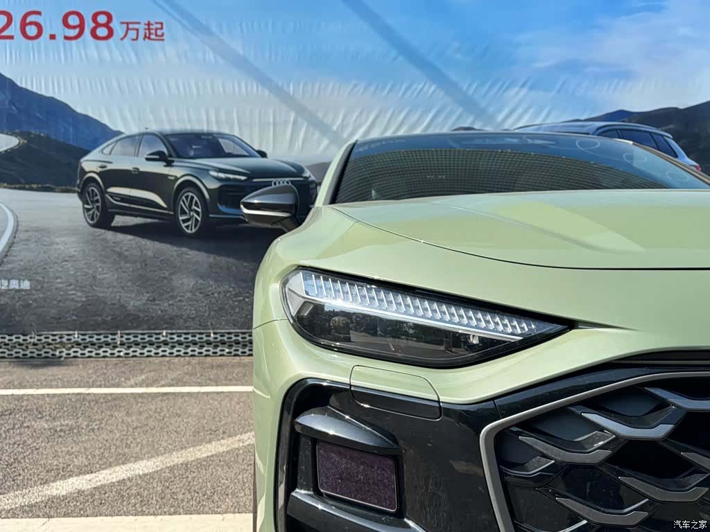 Audi A5, 2025 9