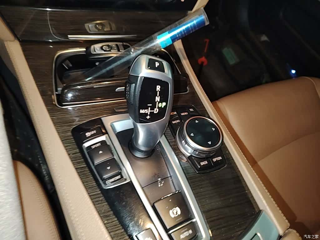 BMW 7 Series, 2014 14