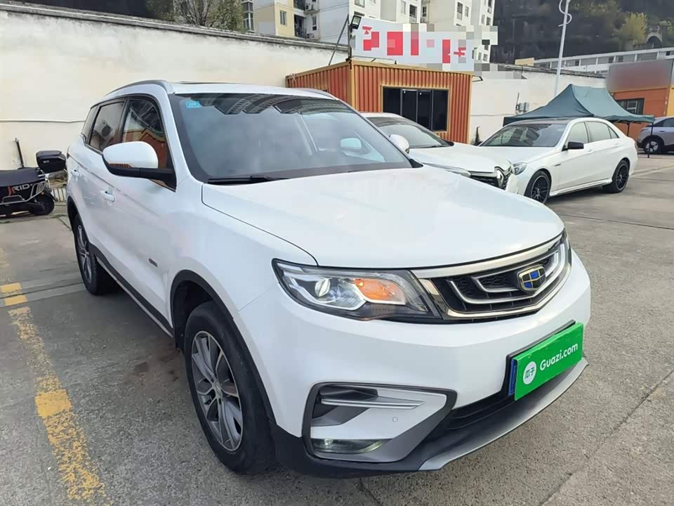 Geely Atlas
