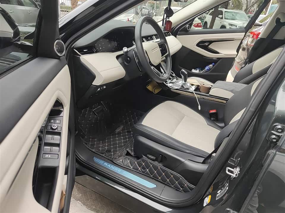 Land Rover Range Rover Aurora