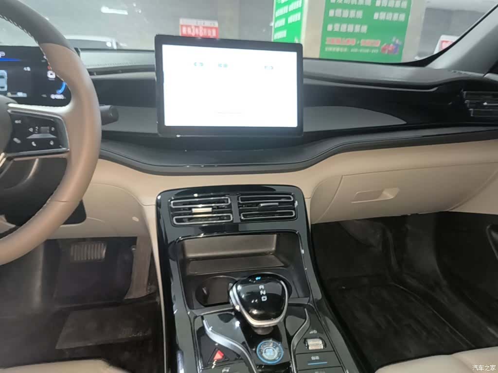 BYD Qin, 2023 13