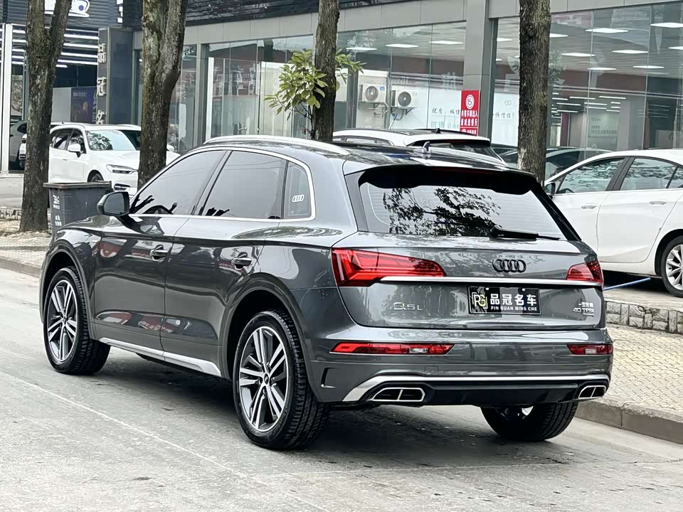 Audi Q5L