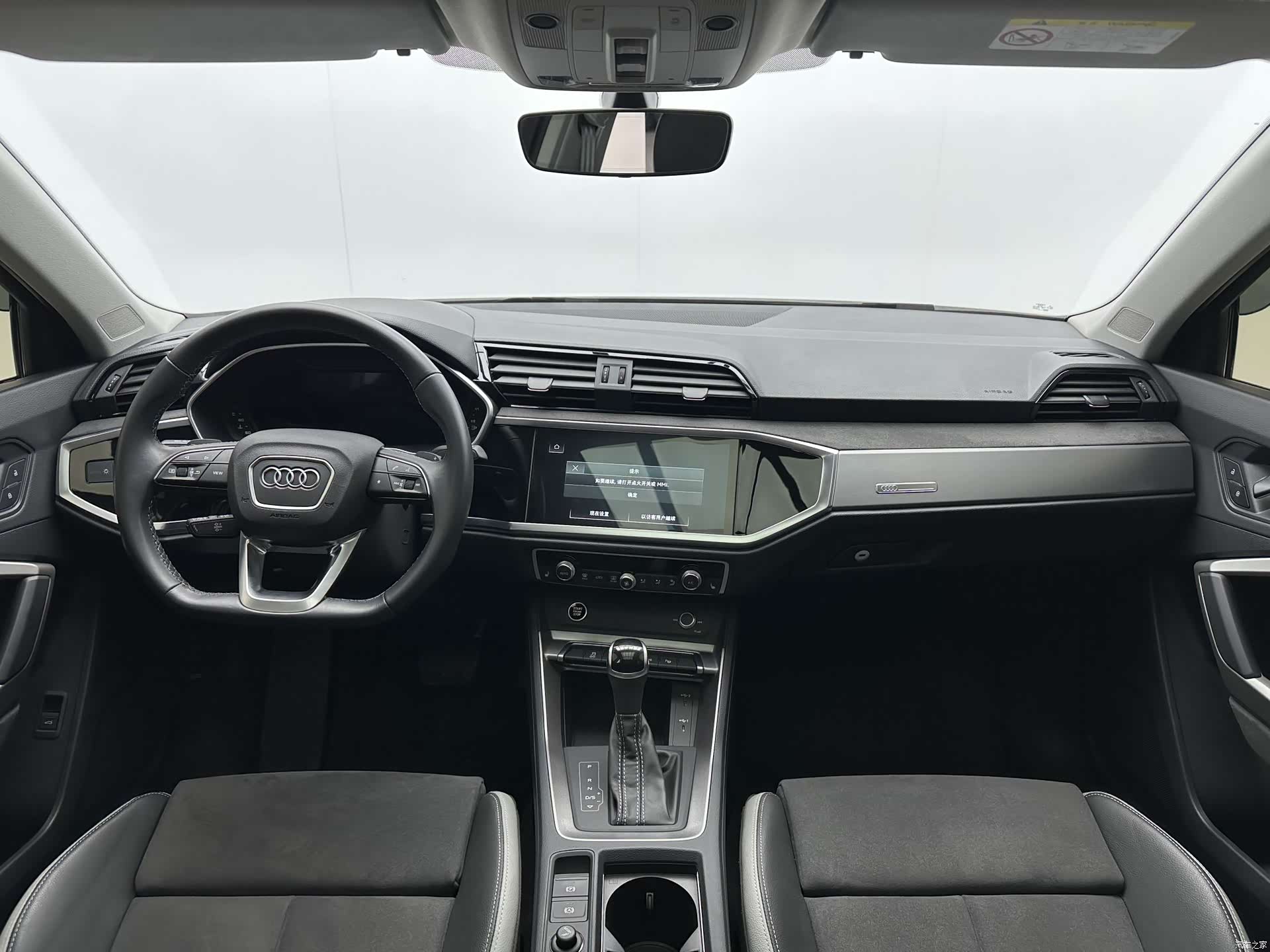 Audi Q3, 2023 7