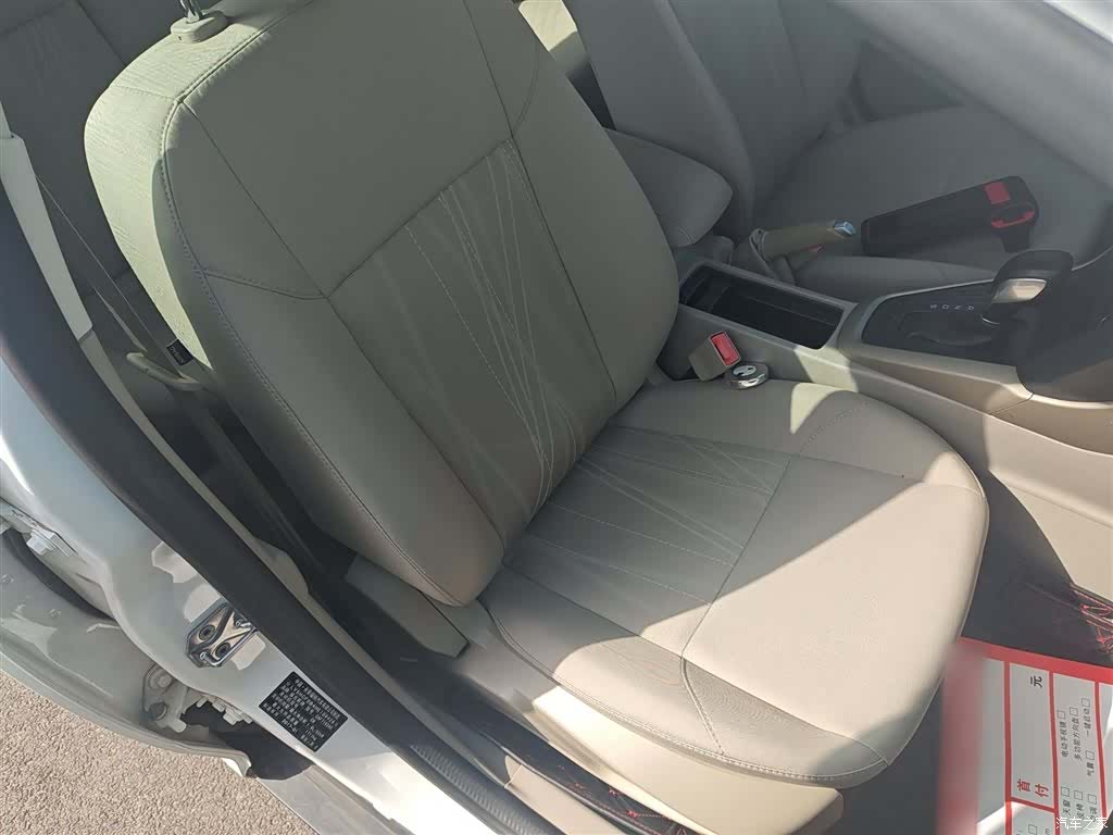 Ford Focus, 2017 25