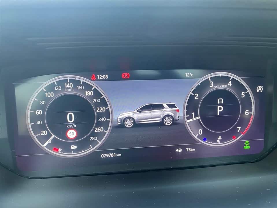 Land Rover Discover sports