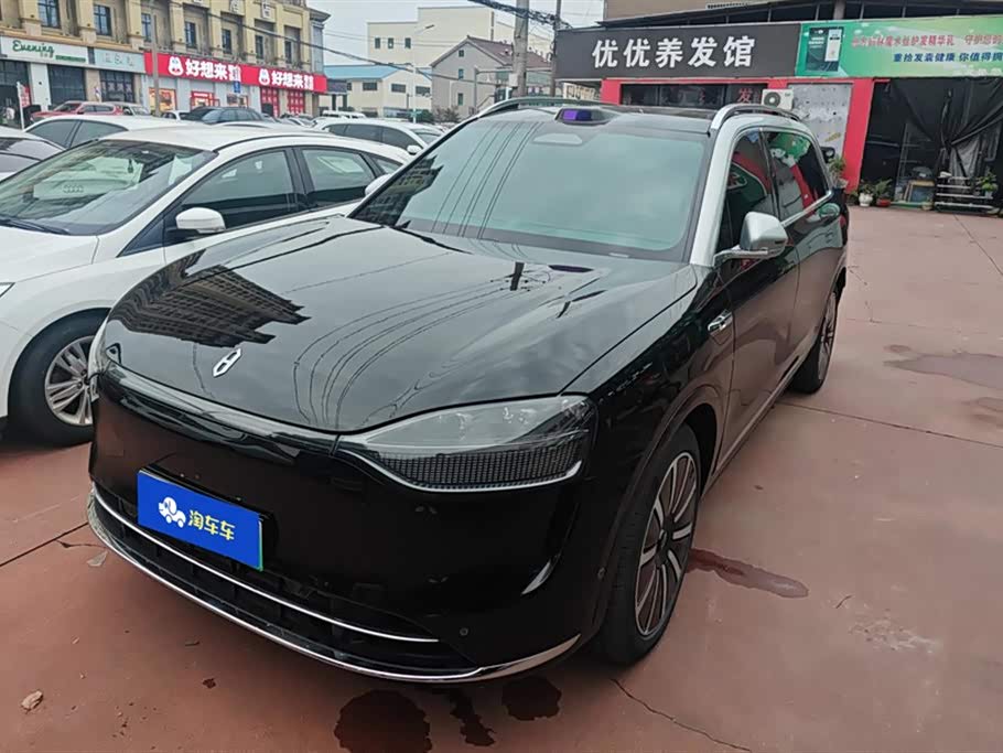 AITO Ask the world M9