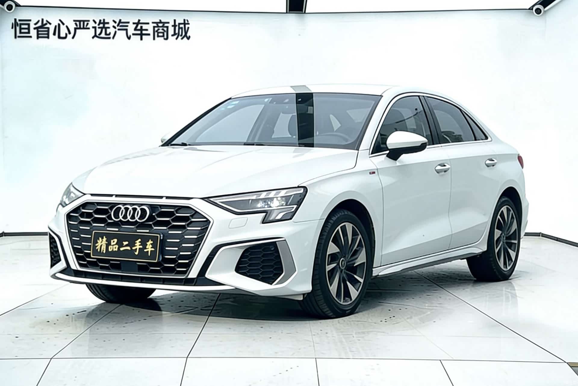 Audi A3, 2023 1