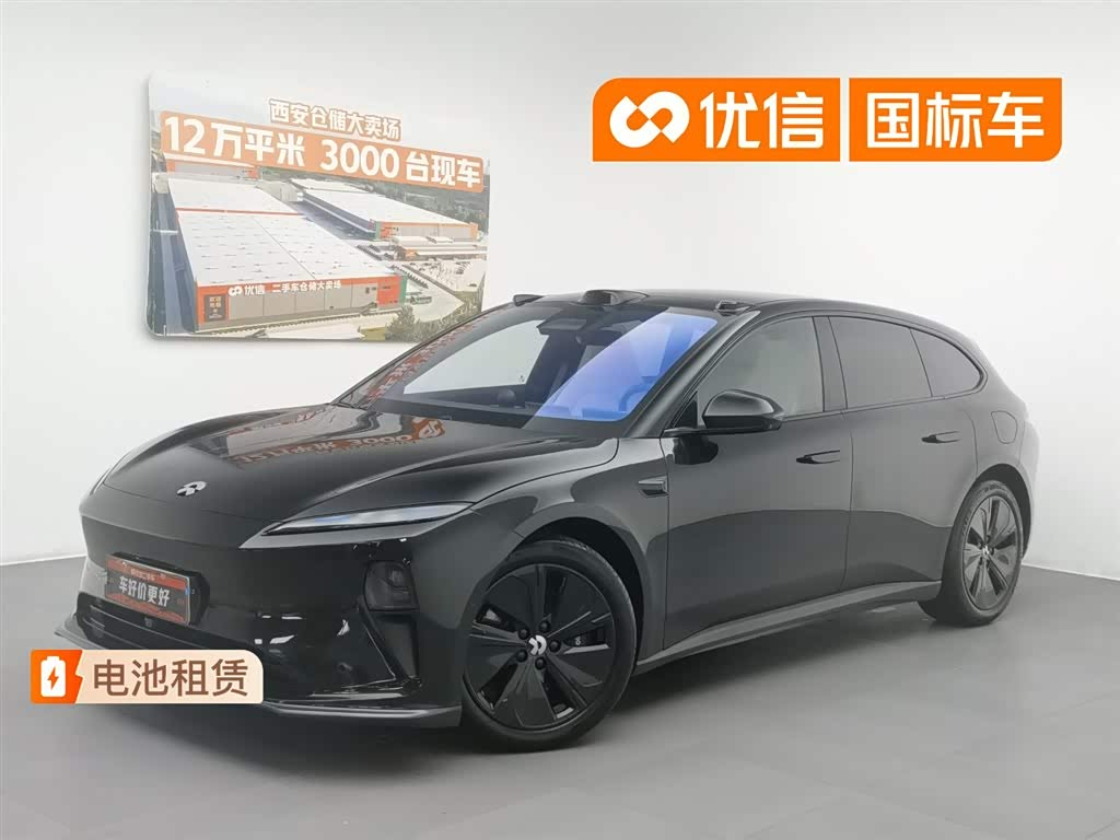 NIO ET5