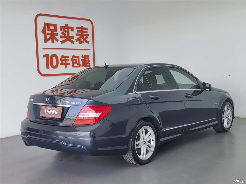 Mercedes-Benz C-Class, 2013 2