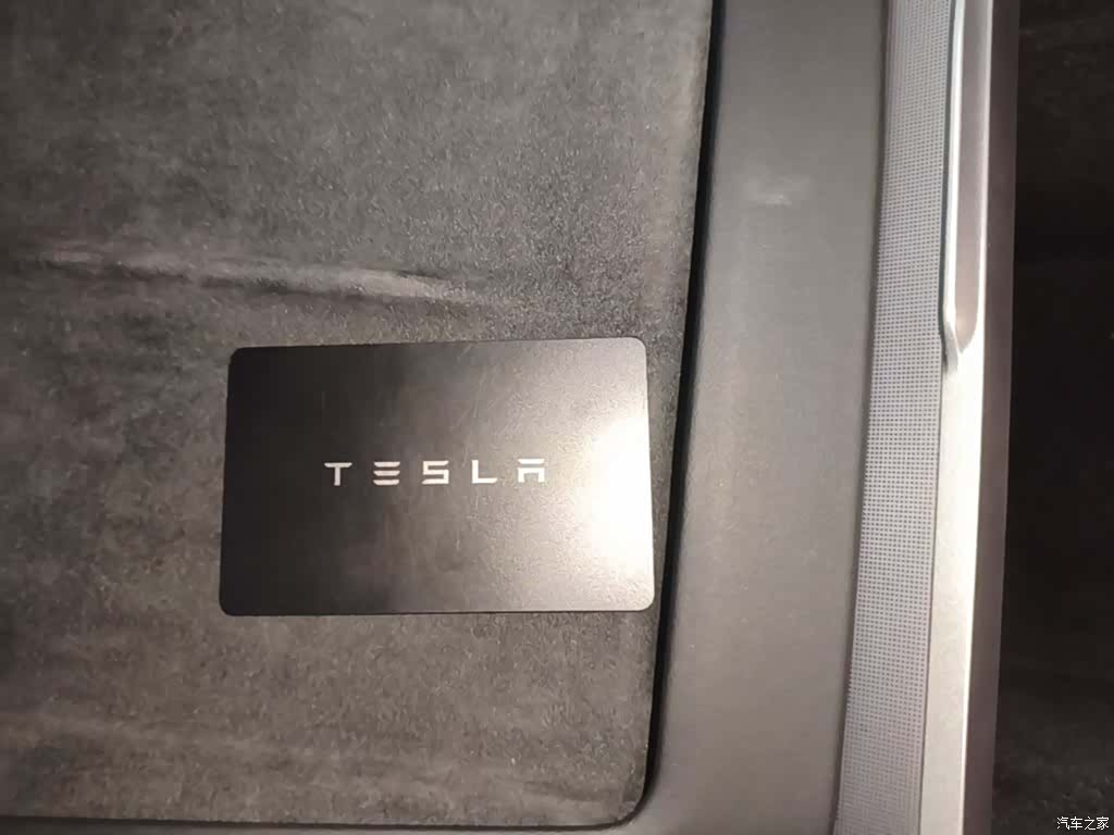 Tesla Model 3, 2025 9