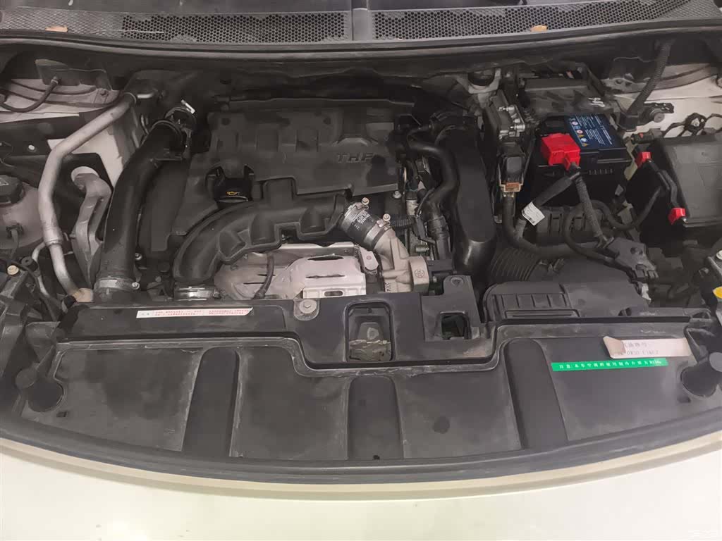 Peugeot 4008, 2017 11