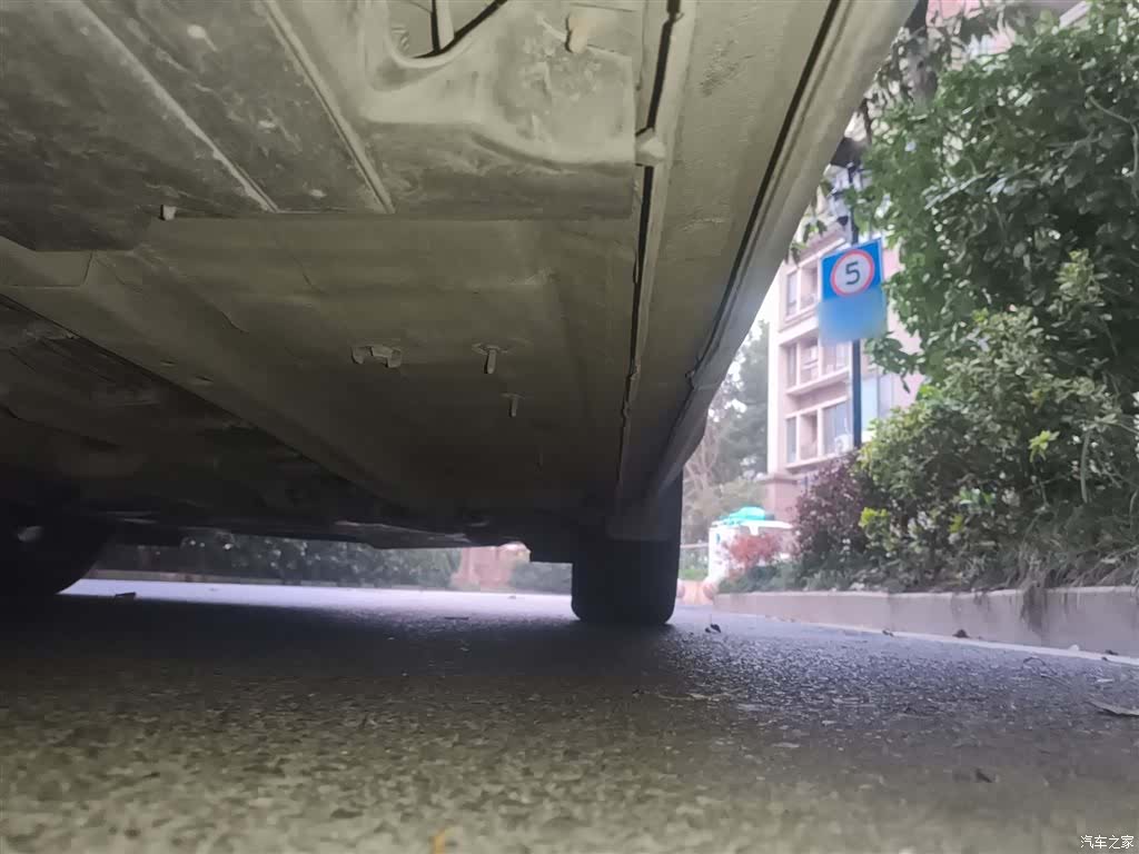 Peugeot 4008, 2017 17