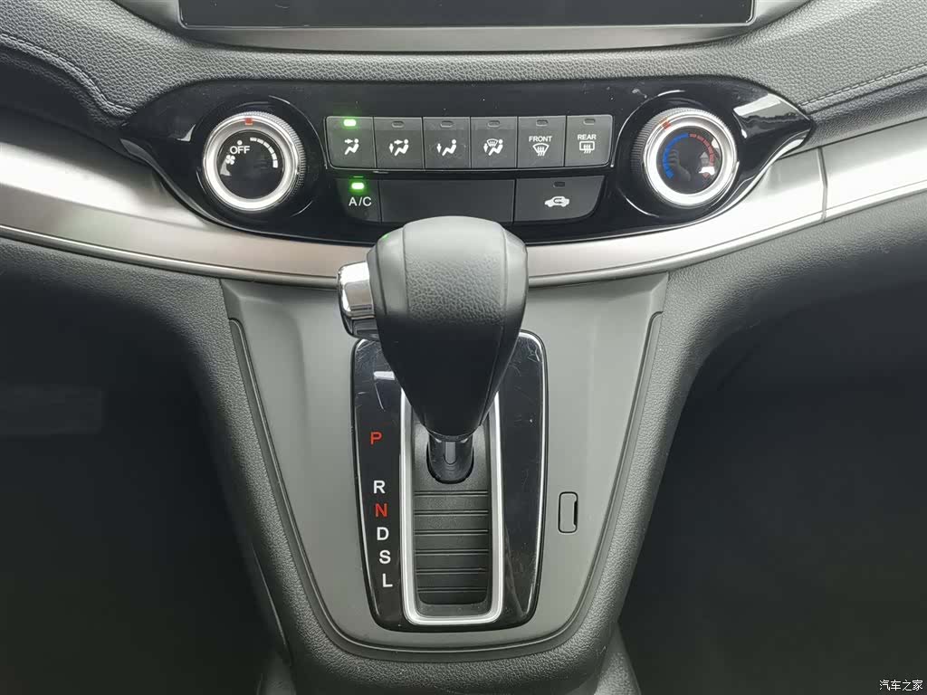 Honda CR-V, 2016 13