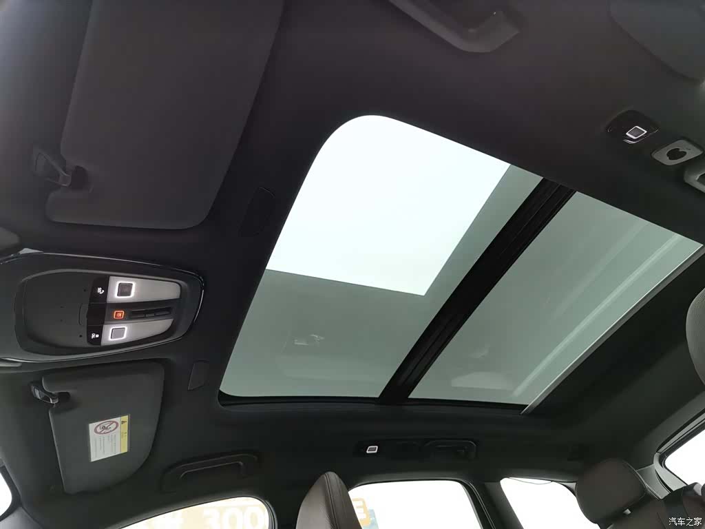 Volvo XC60, 2022 14