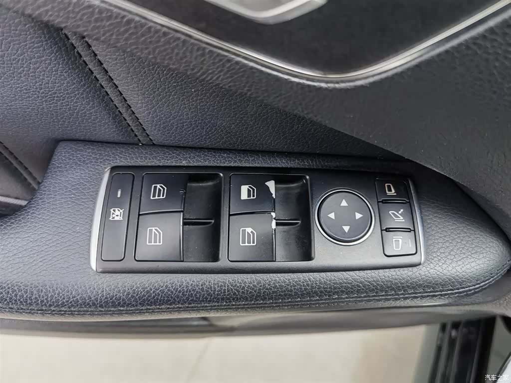 Mercedes-Benz E-Class, 2015 9