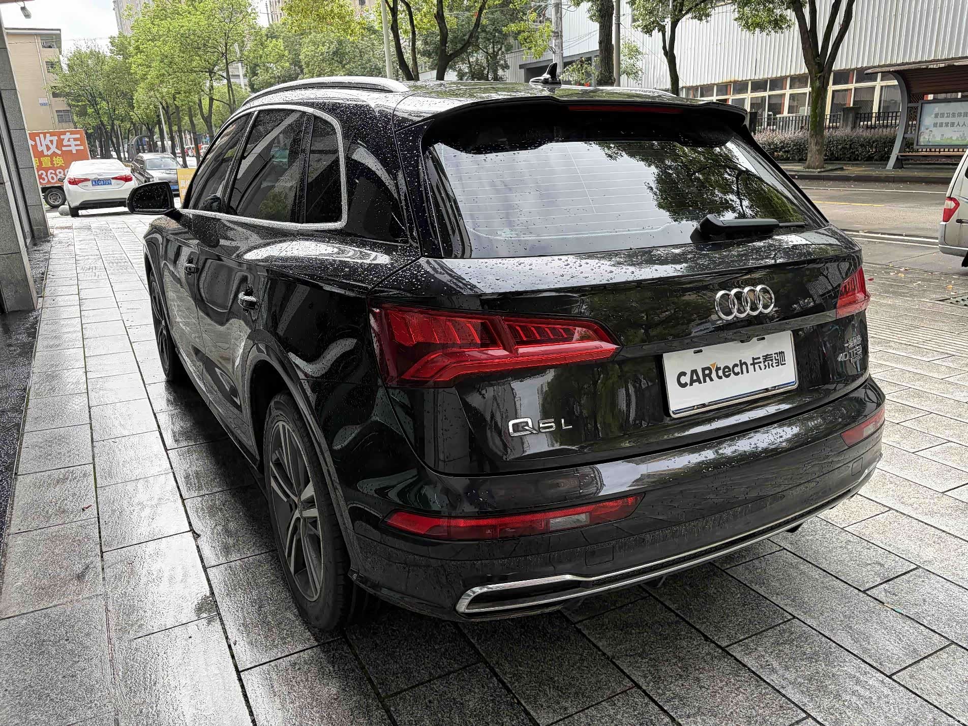 Audi Q5L, 2020 6