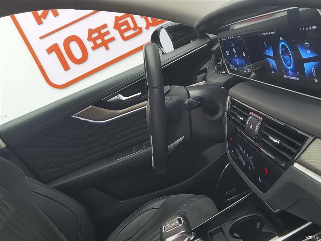 Hongqi HS5, 2022 22