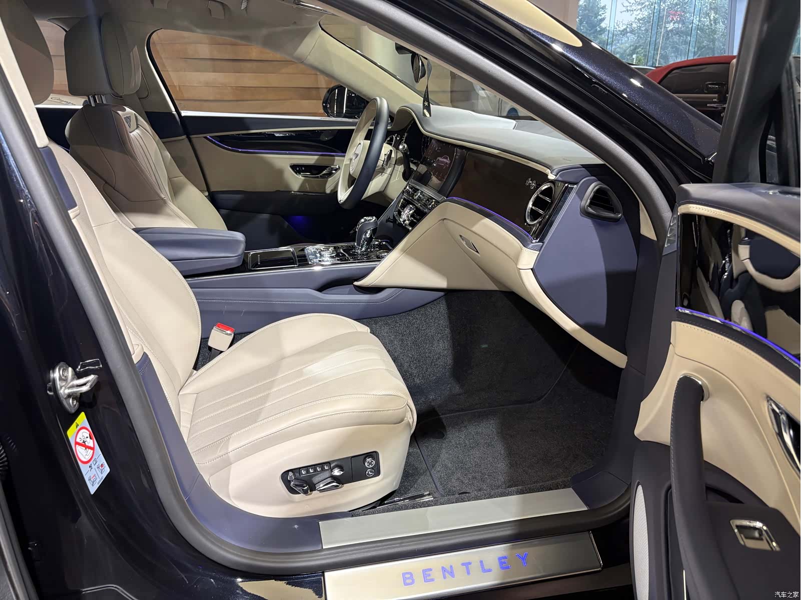 Bentley Flying Spur, 2024 22