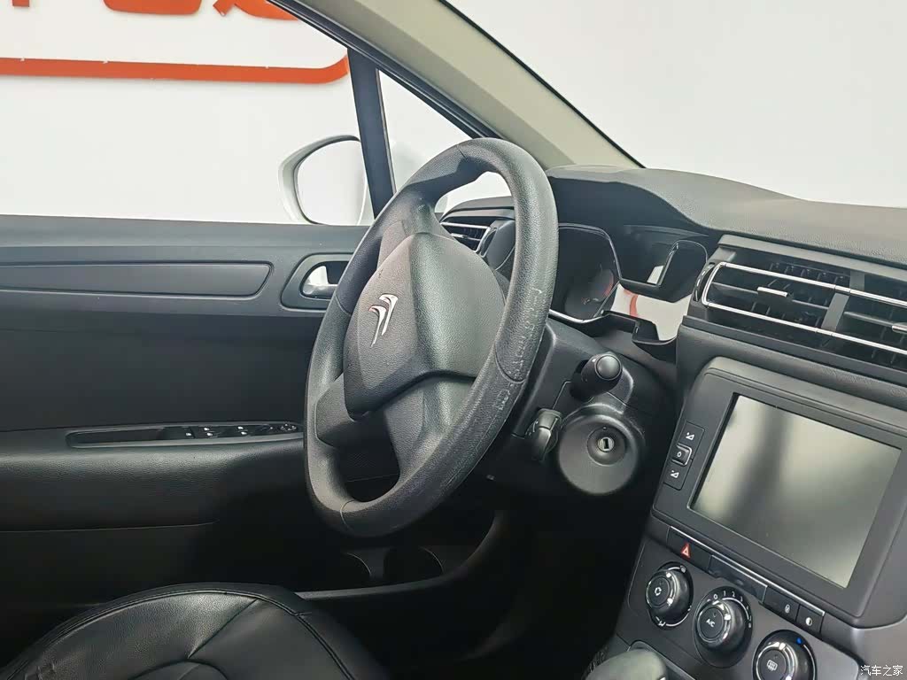 Citroen C4, 2017 22